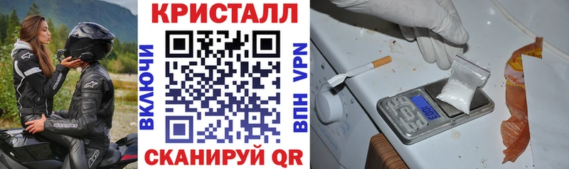 АМФЕТАМИН 98%  Купить где  Лыткарино 