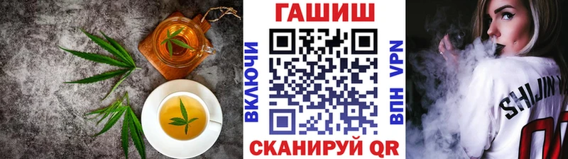 Купить закладки  Лыткарино  Canna-Cookies конопля 