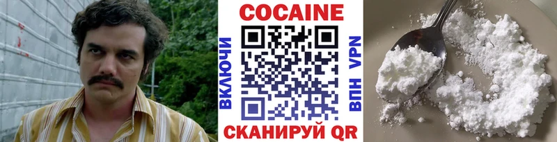 COCAIN VHQ  Купить закладки  Лыткарино 