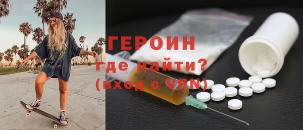 прущие крисы Кукмор