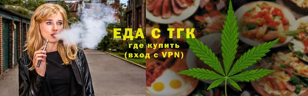 сатива Кулебаки