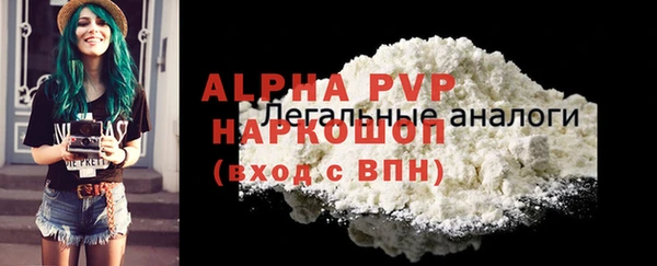 прущие крисы Кукмор