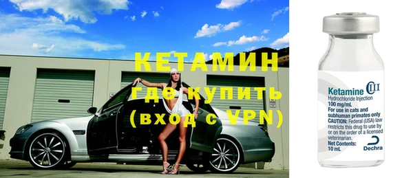 mdpv Куйбышев