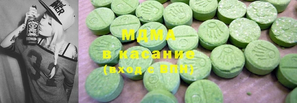 прущие крисы Кукмор
