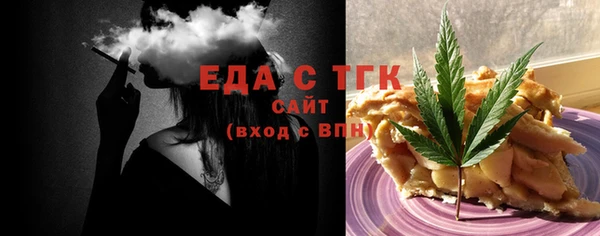прущие крисы Кукмор