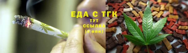 сатива Кулебаки