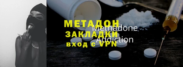 mdpv Куйбышев
