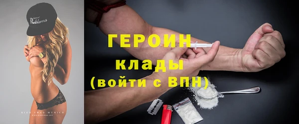 mdpv Куйбышев