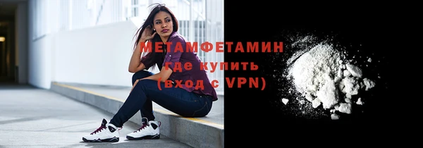 прущая мука Лабытнанги