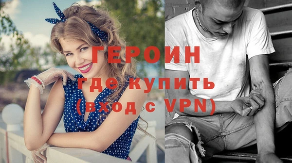 прущие крисы Кукмор