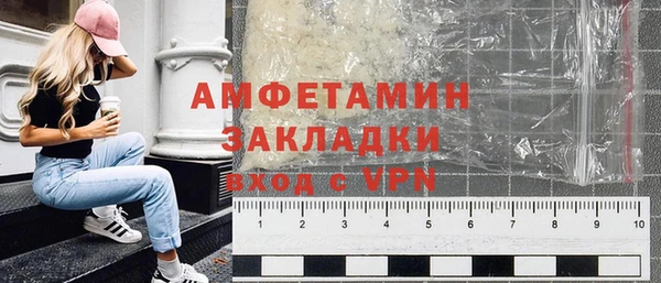 mdpv Куйбышев