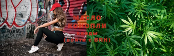 mdpv Куйбышев