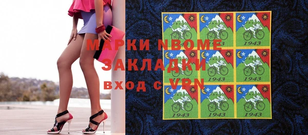 прущие крисы Кукмор