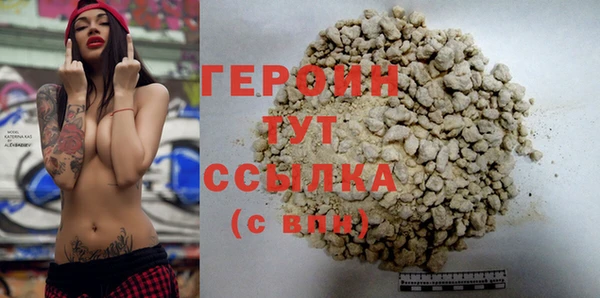 прущие крисы Кукмор
