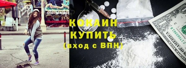 mdpv Куйбышев