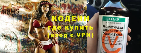 mdpv Куйбышев