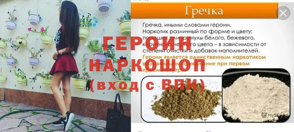 mdpv Куйбышев