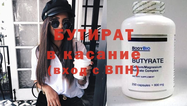 mdpv Куйбышев