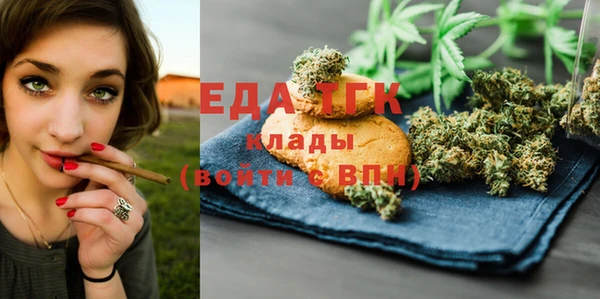 mdpv Куйбышев