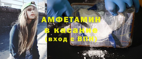 прущая мука Лабытнанги