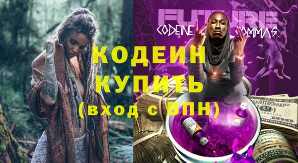 mdpv Куйбышев