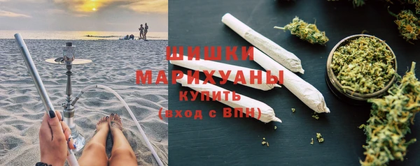 mdpv Куйбышев