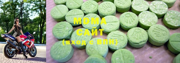 прущие крисы Кукмор