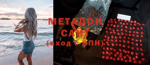 mdma Лагань