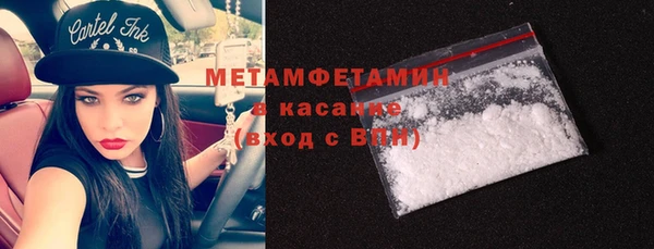 прущие крисы Кукмор