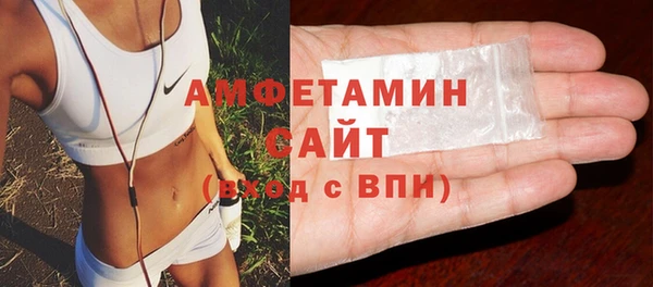 прущие крисы Кукмор